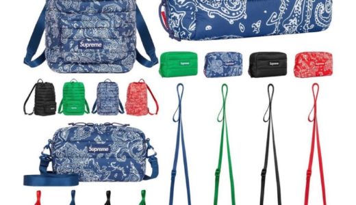 Supreme 2022FWコレクションに登場するバッグ（Bag）