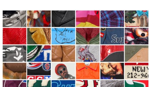 Supreme 2022FWコレクションのLOOKBOOK & PREVIEWが公開