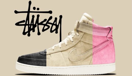 Stüssy × Nike 『Vandal』が2023年6月頃に発売予定