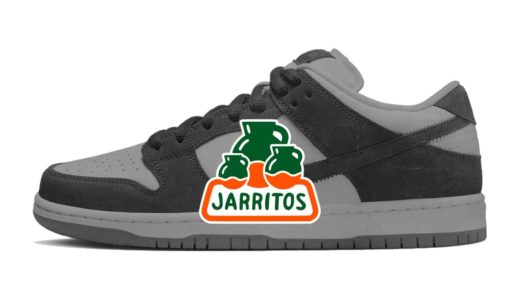 Jarritos × Nike SB Dunk Lowが2023年春に発売予定