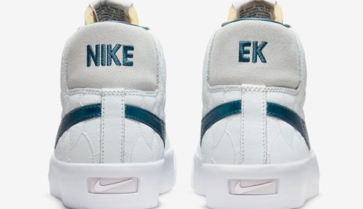 Eric Koston × Nike SB Zoom Blazer Mid “Nightshade”が国内9月14日 