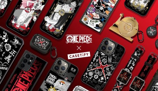 ONE PIECE × CASETiFY コラボコレクション第3弾のゴールデン電伝虫 