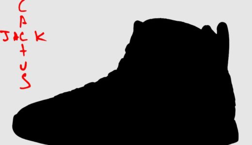 Travis Scott × Nike Air Jordan 7 Retro SPが2023年に発売予定か