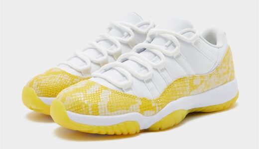 Nike Wmns Air Jordan 11 Retro Low “Yellow Snakeskin”が5月11日に発売予定 ［AH7860-107］