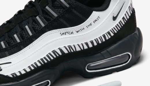 Nike Air Max 95 “Sketch With The Past”が発売予定 ［DX4615-100］