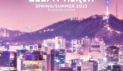 【Supreme】韓国 ソウル 江南の新旗艦店が2023年春にオープン予定。限定Box Logo Teeの発売も期待