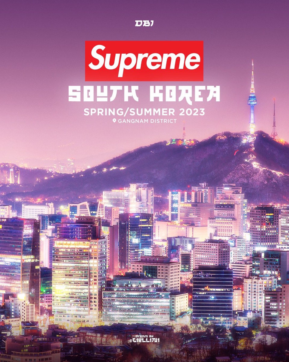 Supreme Seoul Box Logo Tee 韓国店 OPEN限定-