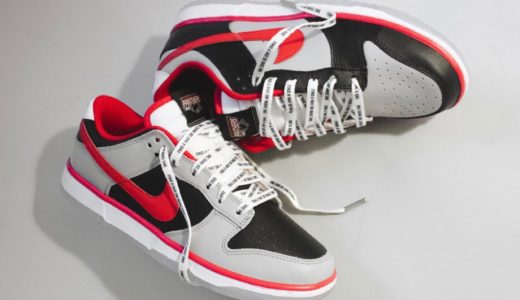 CAU Panthers × Nike Dunk Low “Find a Way or Make One”が10月1日より発売予定 ［DR6189-001］