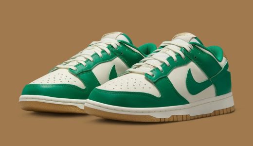 Nike Dunk Low “Green and Gold”が発売予定