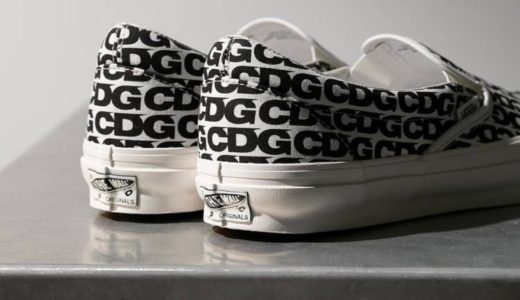 CDG x Vault by Vans OG Classic Slip On 9 23