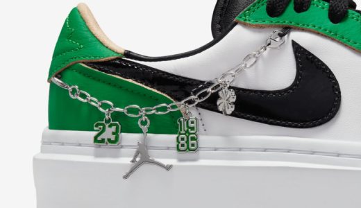 Nike Wmns Air Jordan 1 Elevate Low SE “Lucky Green”が発売予定 ［DQ8394-301］