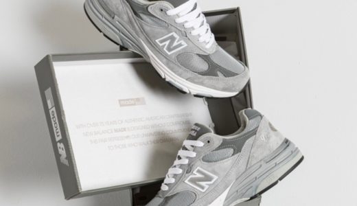 New Balance 『993 “Grey”』が待望の国内販売を迎える。店頭販売事前WEB抽選受付が9月29日より開始 ［MR993GL］