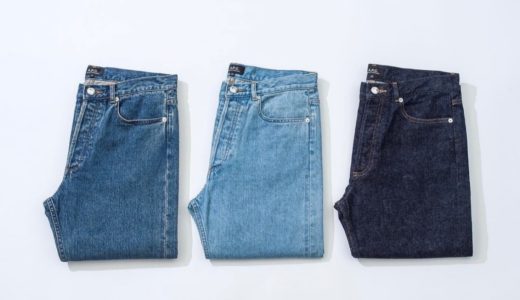 A.P.C. for Ron Herman JEAN STANDARDが国内9月17日に発売