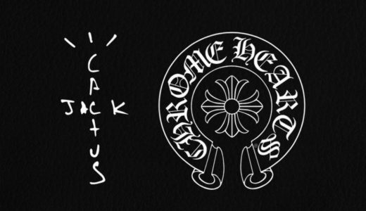 Travis Scott × Chrome Hearts コラボコレクション発売の噂が浮上