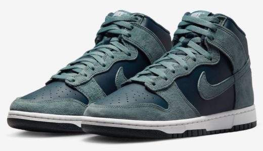 Nike Dunk High Retro PRM “Armory Navy and Mineral Slate”が国内12月7日に発売予定 ［DQ7679-400］