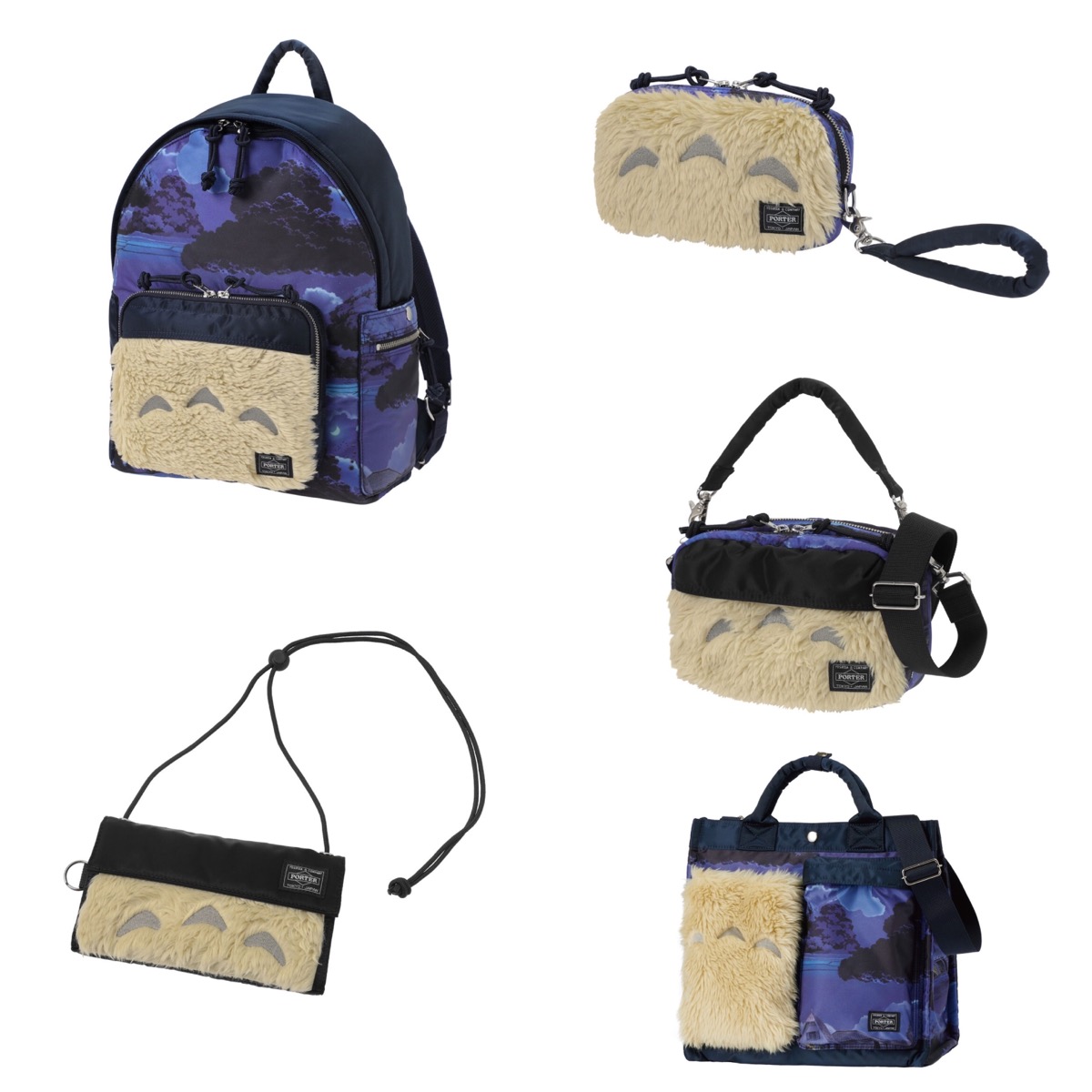 となりのトトロ × PORTER DAY PACK-