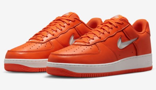 Nike Air Force 1 Low Retro Color of the Month “Orange Jewel”が3月1日より発売予定 ［FJ1044-800］