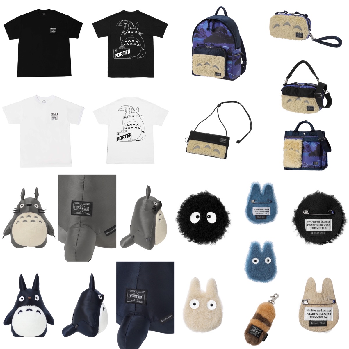 となりのトトロ × PORTER コラボコレクション第2弾が国内10月19日/10月20日/10月29日に発売 | UP TO DATE