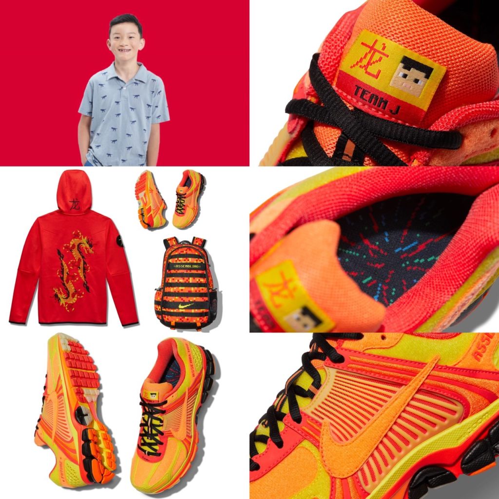doernbecher 2023