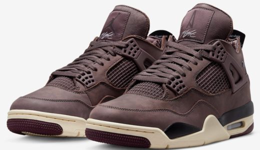 A Ma Maniére × Nike Air Jordan 4 Retro SP “Violet Ore”が国内12月13日に発売 ［DV6773- 220］ | UP TO DATE