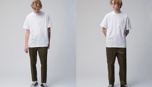 Dickies for RHC Ron Herman 別注ストレッチコットンパンツの新色が国内10月15日より発売