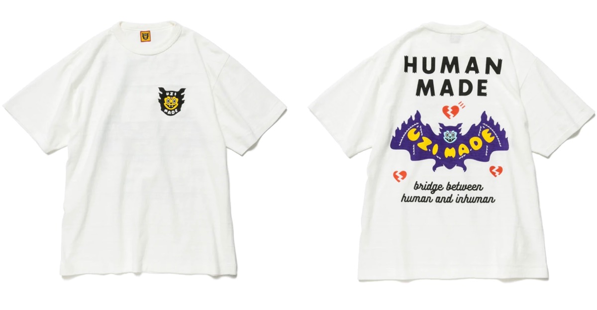 HUMAN MADE × Lil Uzi Vert コラボコレクション第2弾が国内10月15日に