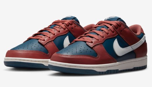 Nike Wmns Dunk Low “Canyon Rust and Valerian Blue”が国内11月2日/11月18日に発売予定 ［DD1503-602］
