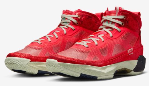 Rui Hachimura × Nike Air Jordan 37 “Siren Red”が発売予定 ［DX1691-600］