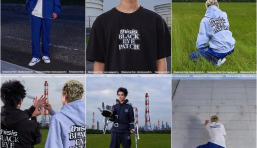 thisisneverthat × BlackEyePatch コラボコレクションが国内10月8日に発売