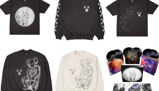 Kid Cudi × KAWS コラボアイテムのオンライン先行予約が開始
