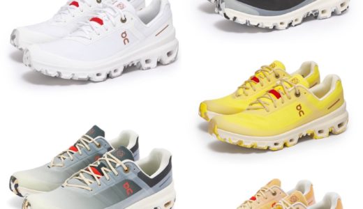 LOEWE × On コラボスニーカー第2弾が国内10月13日より発売