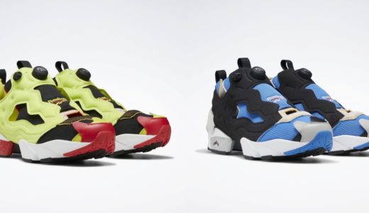 Reebok × Maison Margiela 『PROJECT 0 IF MO “CITRON” & “SAX”』が国内10月21日に発売 ［GZ9606 / GZ9607］