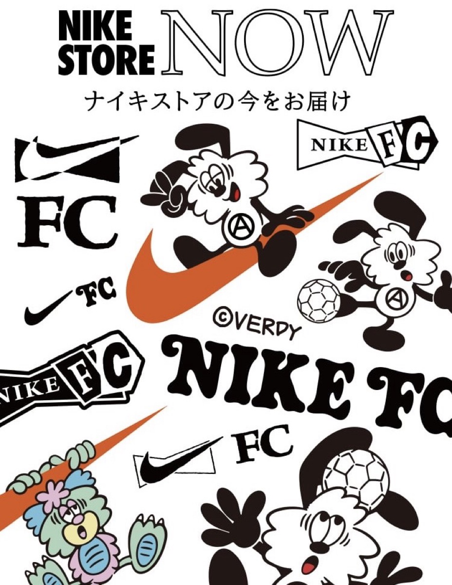 NIKE原宿にてコラボ企画 “NIKE FC JERSEY LAB WITH VERDY”が11月17日