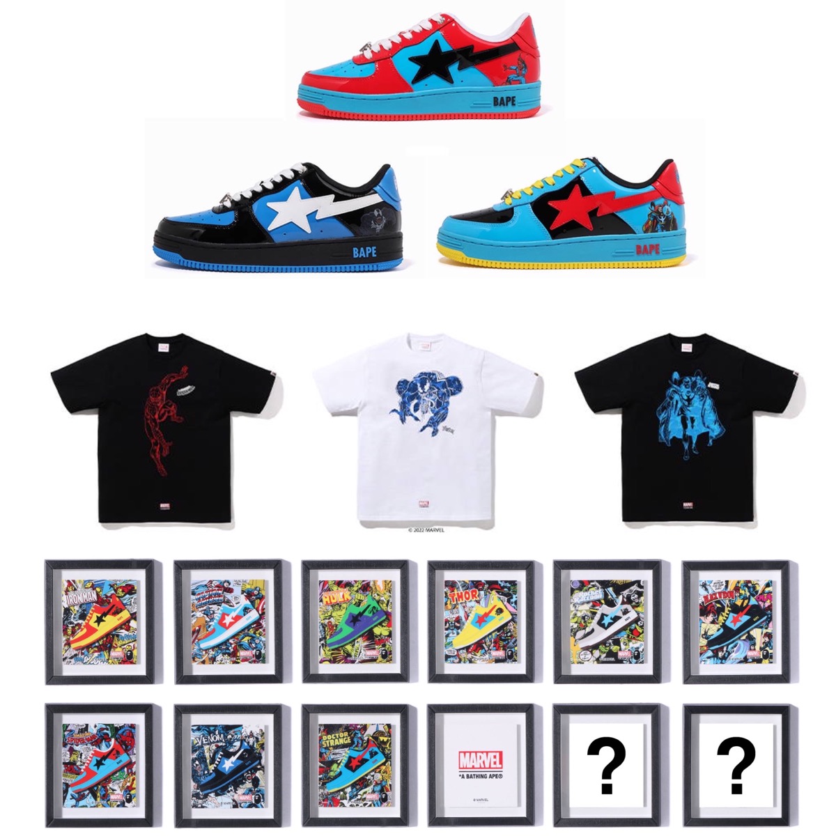 ベンチ 収納付 A BATHING APE BAPE STA MARVEL VENOM ベノム