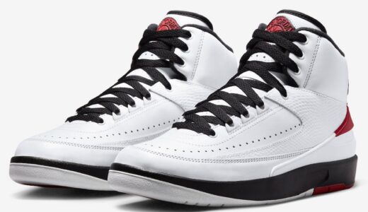 Nike Air Jordan 2 Retro OG “Chicago”が2022年12月30日に復刻発売予定