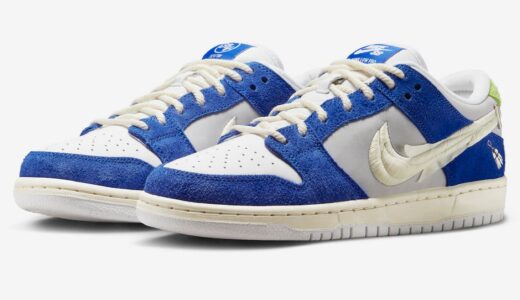 FLY Streetwear × Nike SB Dunk Low Pro QS “Gardenia”が国内5月16日 