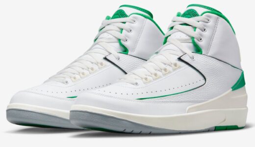 Nike Air Jordan 2 Retro “Lucky Green”が国内2月3日に発売予定 ［DR8884-103］