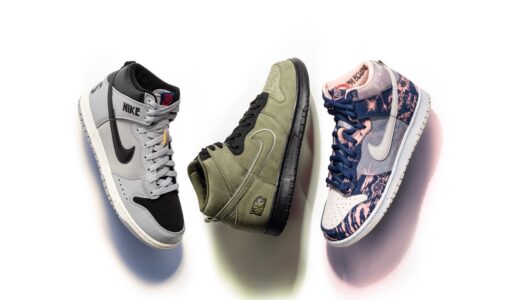 SOULGOODS × Nike Dunk High Collectionが国内11月26日／12月より発売予定 ［DR1415-200 / DR1415-001 / DR1415-900］