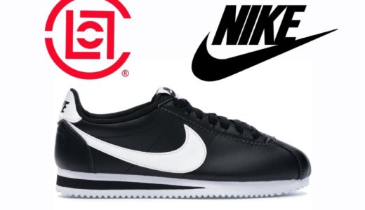 CLOT × Nike 『Cortez SP』が2023年春に発売予定 ［DZ3239-001 / DZ3239-002 / DZ3239-100］