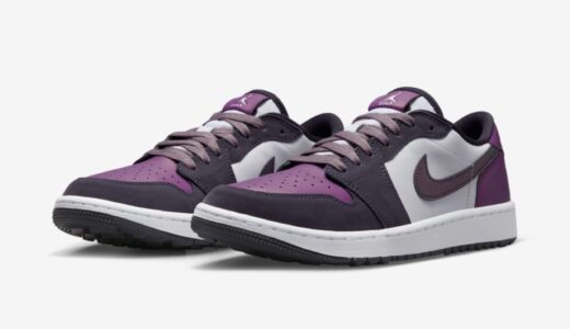 Nike Air Jordan 1 Low Golf NRG “Purple Smoke”が国内12月9日より順次発売予定［DZ9787-155］
