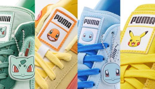 Pokémon × PUMA コラボスニーカーコレクションが国内11月12日より発売