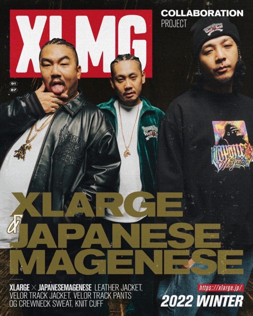 ジャパニーズマゲニーズ Japanese magenese\nパーカー XXL - パーカー