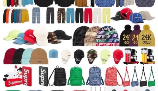 Supreme × True Religion 2022FW Week14が国内12月3日に発売予定 【商品一覧・国内定価など随時更新】
