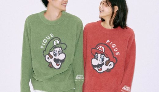 ジェラピケ × スーパーマリオ コラボルームウェア第3弾が国内11月10日に発売