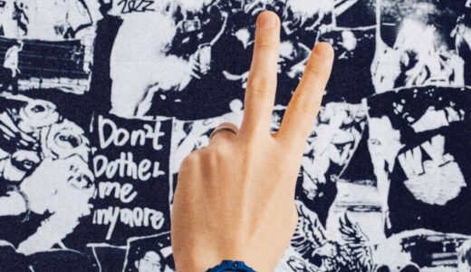 G-SHOCK × Wasted Youth コラボコレクションが国内11月30日/12月9日に発売予定 【先行予約情報随時更新】
