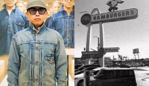 NIGO®︎が McDonald’s とのコラボレーションを示唆
