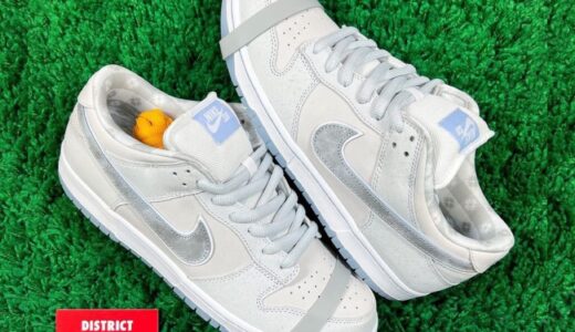 Concepts × Nike SB Dunk Low のF&Fカラー “White Lobster”が登場 