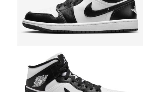 Nike Wmns Air Jordan 1 Low & Mid “White/Black”が発売予定 ［DC0774-101  / DV0991-101］