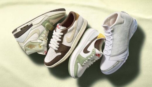 【Nike】Jordan Brand “CNY” 2023 Collectionが1月21日より発売予定 【Year of the Rabbit】［DV1312-200 / FD4327-121 / FD9907-111 / FB8947-001 / FB8946-100 / FB8945-100 / FD4326-121 / FD4325-171］