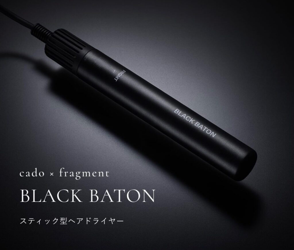 新品・限定】cado×fragment ヘアドライヤー BLACK BATON | skisharp.com